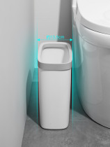 Toilet paper basket clip seam super narrow flat trash can with lid ins Wind covered new bathroom waterproof interior simple