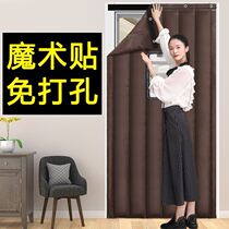 Sound insulation door curtain super strong sound insulation summer cold storage special antifreeze air conditioner windshield air conditioner thickened curtain without punching