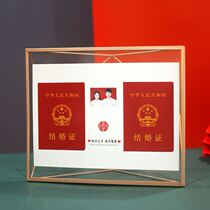 Marriage certificate storage box creative 2021 couple photo frame 520 commemorative family ornaments storage collection marriage registration