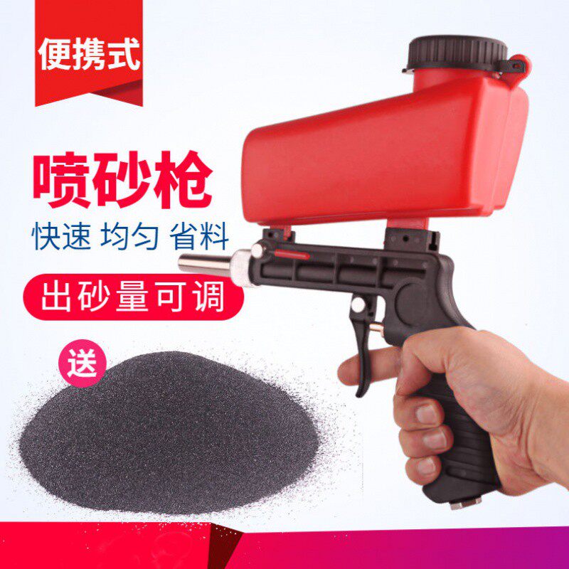 Handheld sandblasting gun pneumatically small sandblasting machine Shoulder Bag Type High Pressure Jet Sand Machine Rust Removing Oil Removal Impurity Equipment