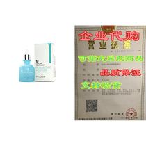 Mizon Original Skin Energy Hyaluronic Acid 100 Facial C