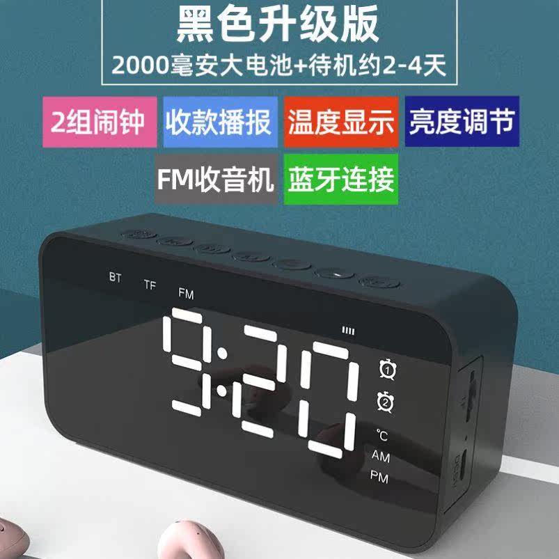 Desktop time display student special bedside alarm clock night light simple electronic watch digital desktop mute clock