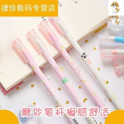 The pen student with the high - value girl heart explosion with the Han edition of a cute minimalist black pen tide