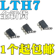 Bosheng) new LTC4054 LTC4054ES5-4 2 LTH7 SOT23-5 SMD lithium battery charging core