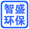 智盛环保企业店的LOGO