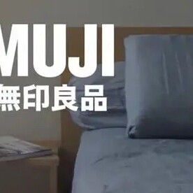 大牌线上奥莱店的LOGO