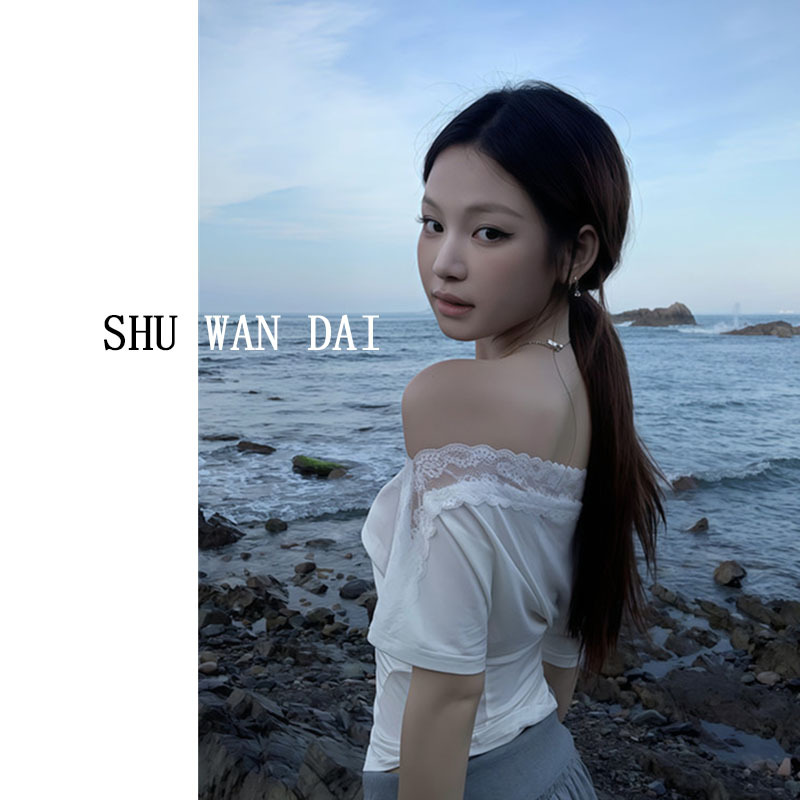 Korean Style White Off-Shoulder Lace Patchwork T-Shirt for Women 2026 Summer New Short-Sleeved Sexy Off-Shoulder Base Top