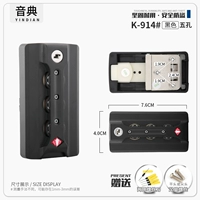 K914#Color One One One