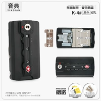 K004#шесть отверстий черный