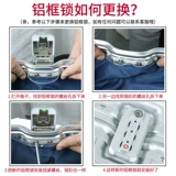 Компания для заблокировки перемещения аксессуары XFG Customs TSA007 Pull Pole Box блокируйте блокировку для блокировки багаж