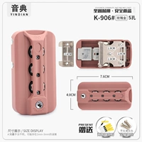 K906#пять -отверстие розового золота