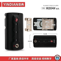 K004#пять отверстий черный