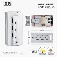 K911#пять отверстий