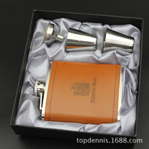 Outdoor Portable 7-Ounce Covered Wine Bottle and Thick Fabric Set Stainless Steel Wine Bottle Warmer Wine Cabinet Decoration