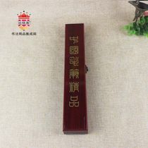 Biyoumis new gift three-piece brush box and single-piece brush box are welcome to be customized.