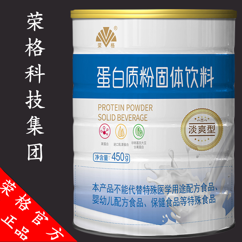 Jung Soy Protein Isolate Powder Official Flagship Store Genuine Product for Muscle Gain, Weight Gain, and Immunity Boost Jung Soy Protein Isolate Powder Official Flagship Store Genuine Product for Muscle Gain, Weight Gain, and Immunity Boost