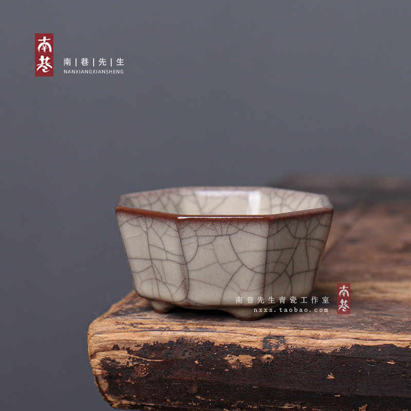 哥窯金絲鐵線- Top 500件哥窯金絲鐵線- 2026年7月更新- 淘寶Taobao｜天