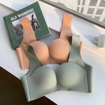 Japanese U-cup nude comfort underwear for women Baby cotton bra Soft steel ring No marks to receive the back airy adjusted bra