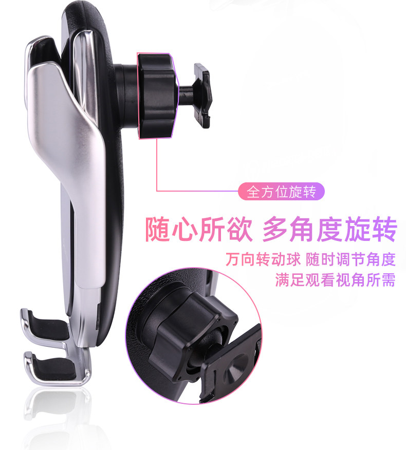 Страница сведений смартфонов скобок_12.jpg