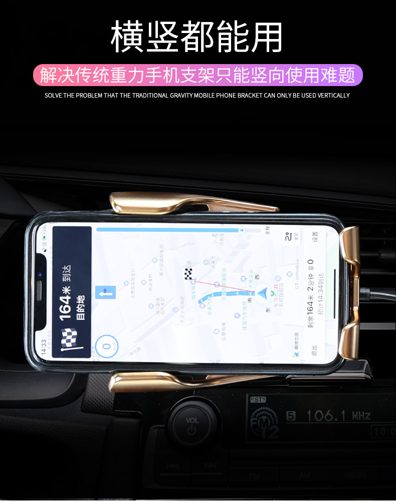 Подробная страница смартфонов скобок_07.jpg