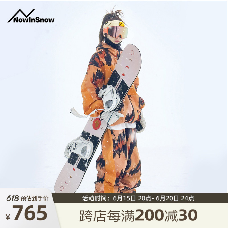 NIS snow suit new snow ski suit suit outdoor jacket women's veneer warm jacket jacket waterproof