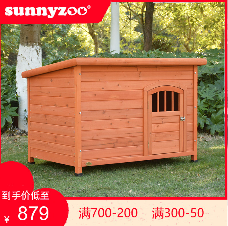 Outdoor solid wood dog house indoor and outdoor rain-proof sunscreen dog kennel cat nest Teddy pet cage with door cold-proof warm universal