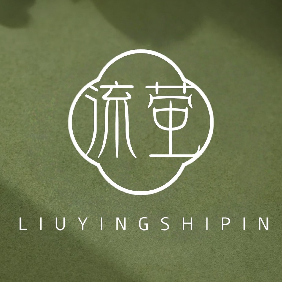 流萤饰品的LOGO