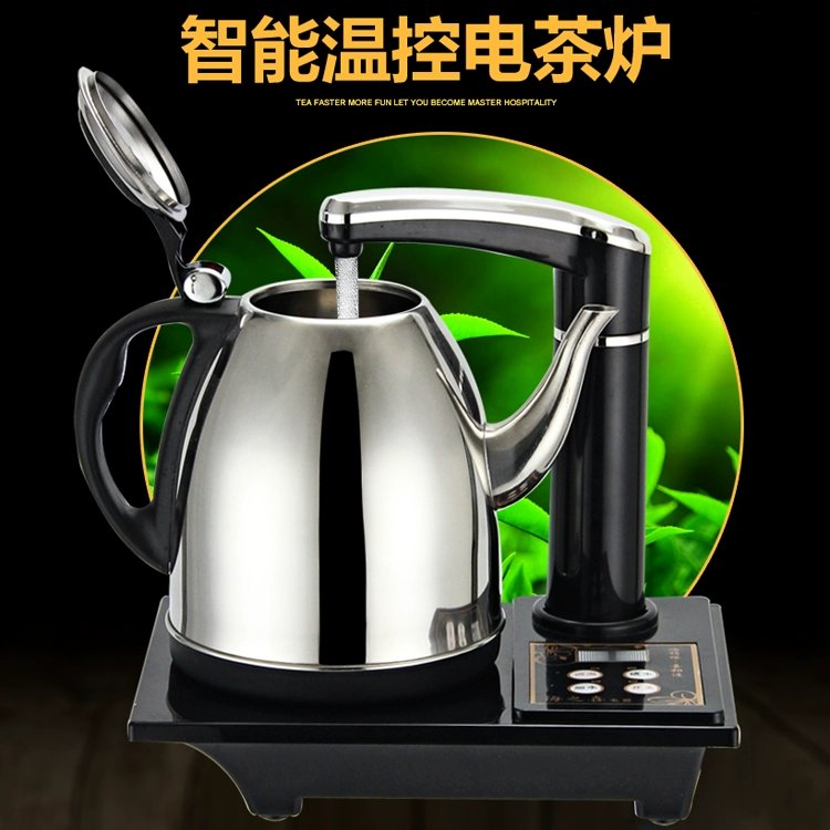 Bếp điện gia dụng 1L1.2L1.5L bộ ấm điện tự động ngắt điện ấm pha trà ấm điện bơm nước tự động - ấm đun nước điện