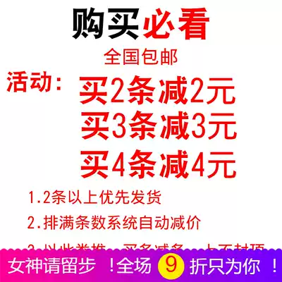 Spring and autumn big children's children's tights girls dance socks white baby stockings girls inner tights jumpsuit