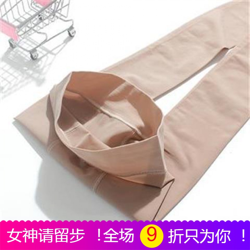 Silk Socks Woman Pants Socks Slim Fit Wire Black Silk Meat Color Spring Autumn Beating Bottom Women Socks Stockings Stockings Summer Even Body Steel Wire