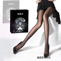 4 Double fit 5D Crystal socks not seduces silk stockings Black Flesh Color Womens Pantyhose Ultra Slim Anti-Silky Summer Plus Gear Invisible