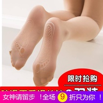 (Steel stockings) summer thin light legged artifact pantyhose magic leggings socks skin color sole non-slip