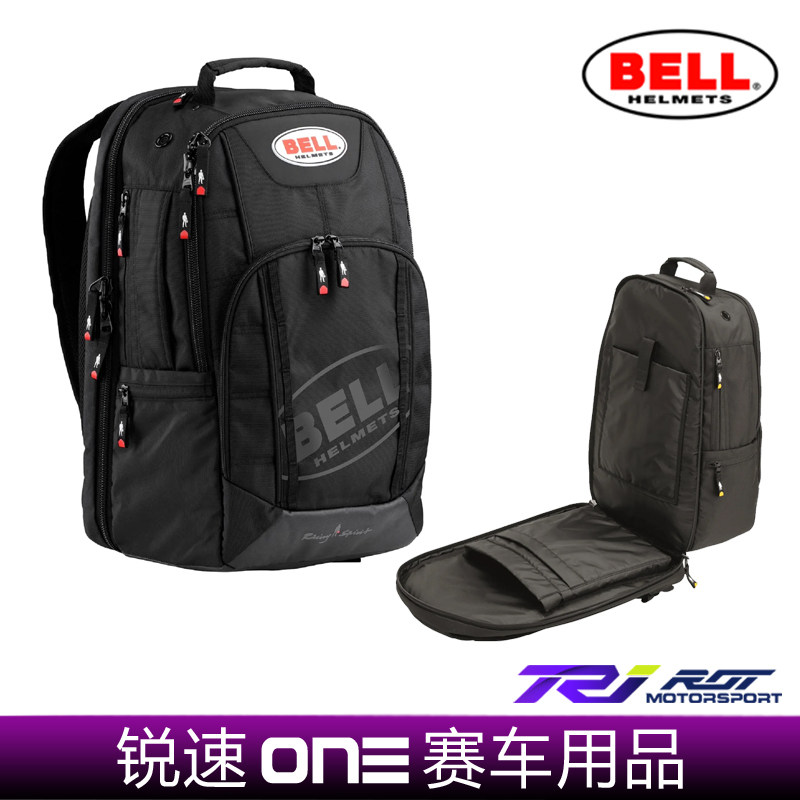 Bell backpack: the ultimate travel companion, blending style and ...