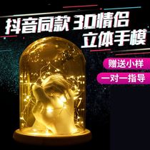 Lovers handmade Souvenir Handfilm Homemade Plaster Hand Model Couple Presents a pair of memorable and meaningful