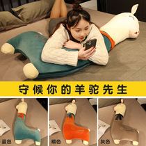 2021 net red pop Doll Doll bed huge little girl doll holding sleeping lovely