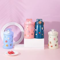 Delicate and beautiful mugs adorable insulated cup female winter student used especially nice-looking portable kettle