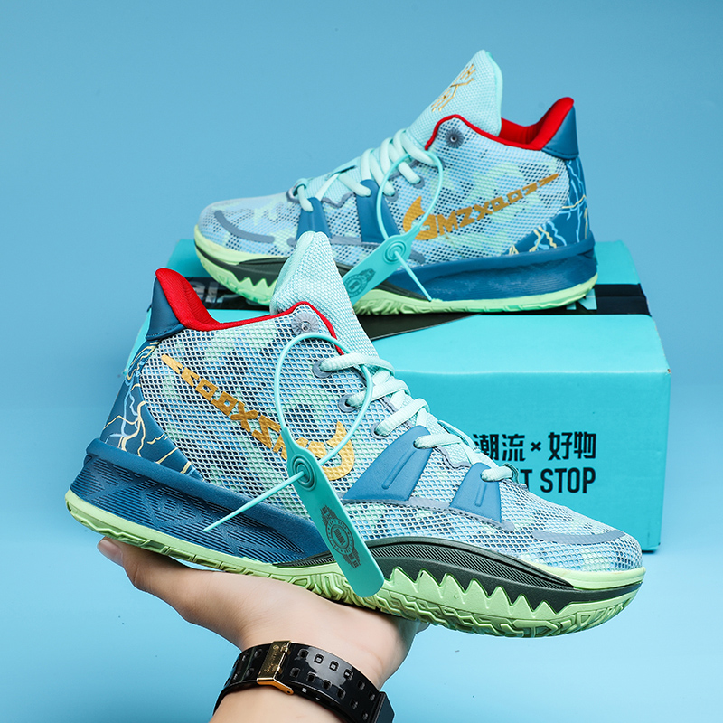 Irving 7 generation of genuine basketball shoes men and shoes 6 mathematical formula 5 mandarin 4 practical battle s2 Putian 3 shoes 8 limited edition 7