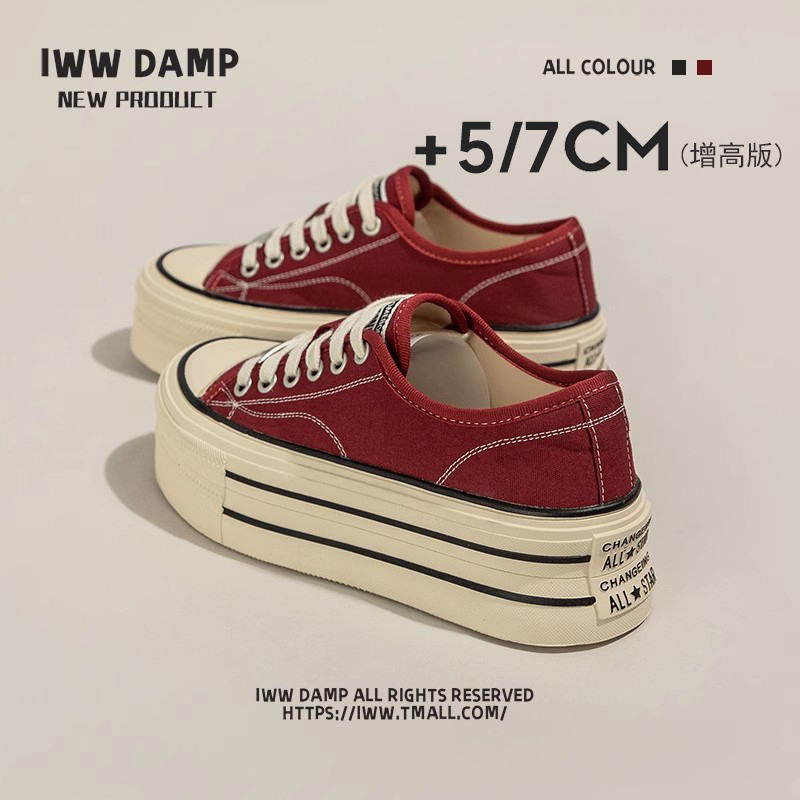 Iww High-End Thick-Soled Canvas Shoes for Women 2026 New Casual Sneakers Eye-Catching Red Street Style Hong Kong Style Classic Model