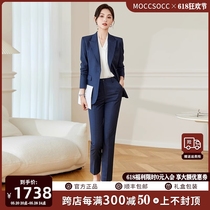 High-end brand suit suit for women 2024 spring new style high-end professional formal suit for formal occasions for small people