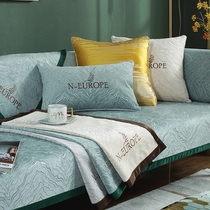 Light and luxurious sofa cushion Nordic minimalist modern Four Seasons universal non-slip fashion Snow Neal cushion cover scarves cover cloth