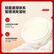 Red White Dudu Light Translucent Cleansing Makeup Remover Cream Cleansing Deep, Refreshing, Mild and Instant Makeup Remover ສໍາລັບໃບຫນ້າຂອງແມ່ຍິງ