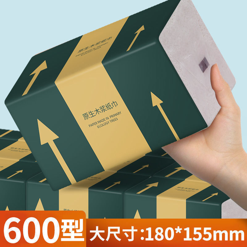 (Ultra-thick 600 type) Large pack of pumping paper affordable household FCL family napkin household toilet paper facial tissue