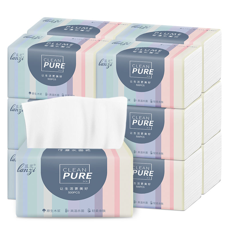 (Increase and increase the amount) Large pack of log removable toilet paper FCL affordable toilet paper household napkins, maternity and baby facial tissues