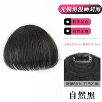 Пряди волос изготовленные из настоящих волос, комиксы, челка