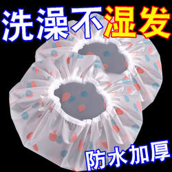 Shower Cap for Women, Waterproof Shower Headgear for Adults and Kidsren, Cute Care Hair Cap, Kitchen Cooking Anti-Oil Fume Hat