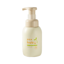 paxbaby childrens hand sanitizer for infants and young children special foam type disinfection household 300ml