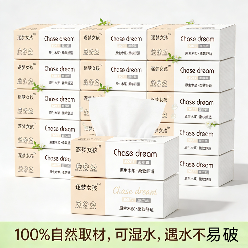 Extra-Large Pack of Tissue Paper, Economical Box of Facial Tissues for Home Use, 45 Packs of 180 Sheets