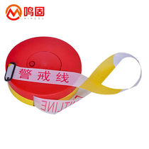 Minggu safety isolation warning line about 50 meters traffic engineering warning separation zone warning line disc type warning tape can