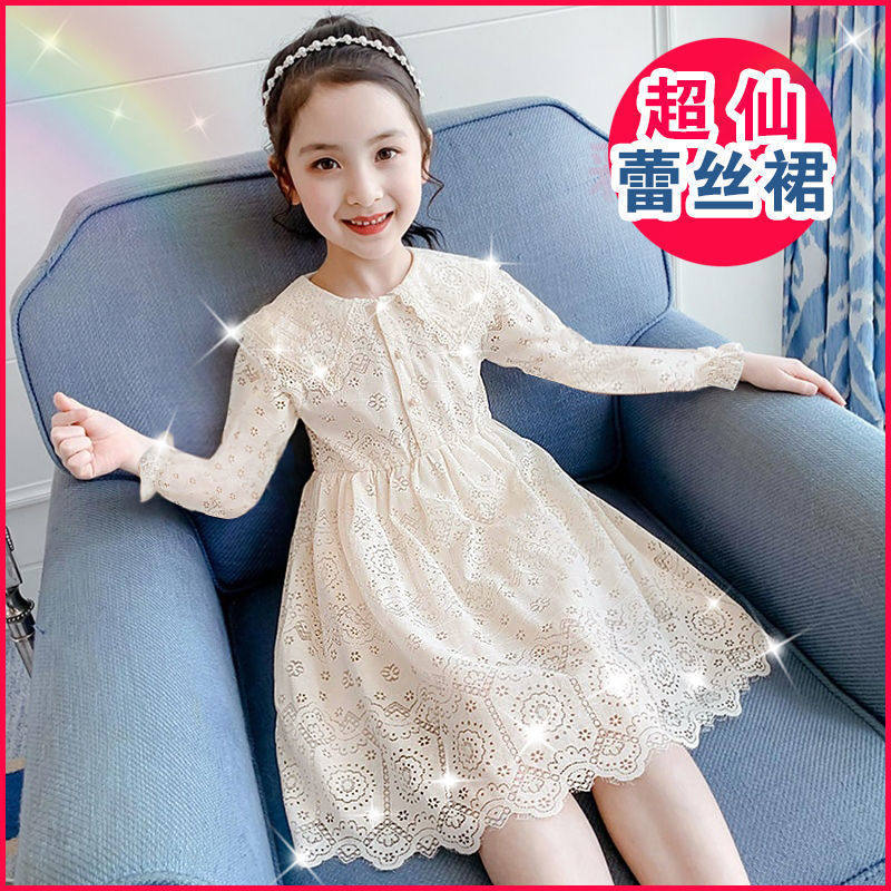 Girls lace dress spring and autumn 2021 new little girl summer dress Western fashion princess dress (2