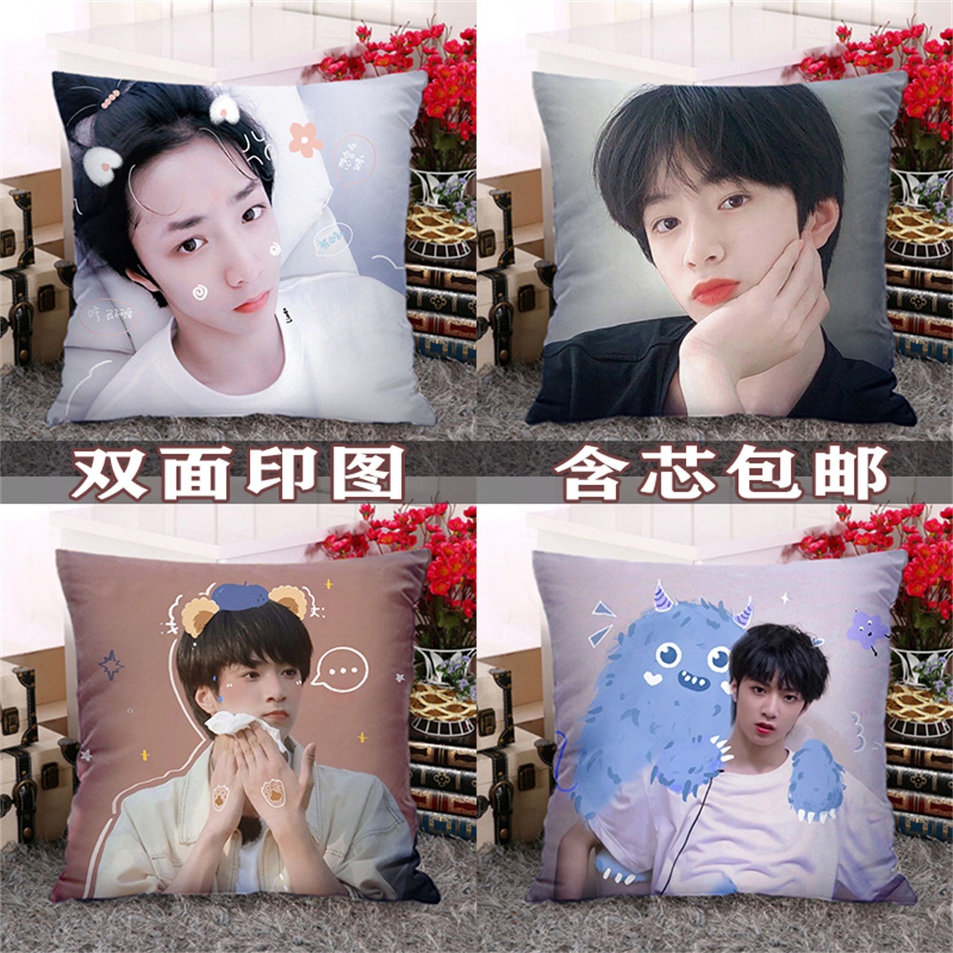 Liu Yaowen Pillow The Youth League Pillow Song Yaxuan Pillow Double-sided Custom Celebrity Photos By Pillow